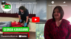 SOS SCHOOL project video 2021